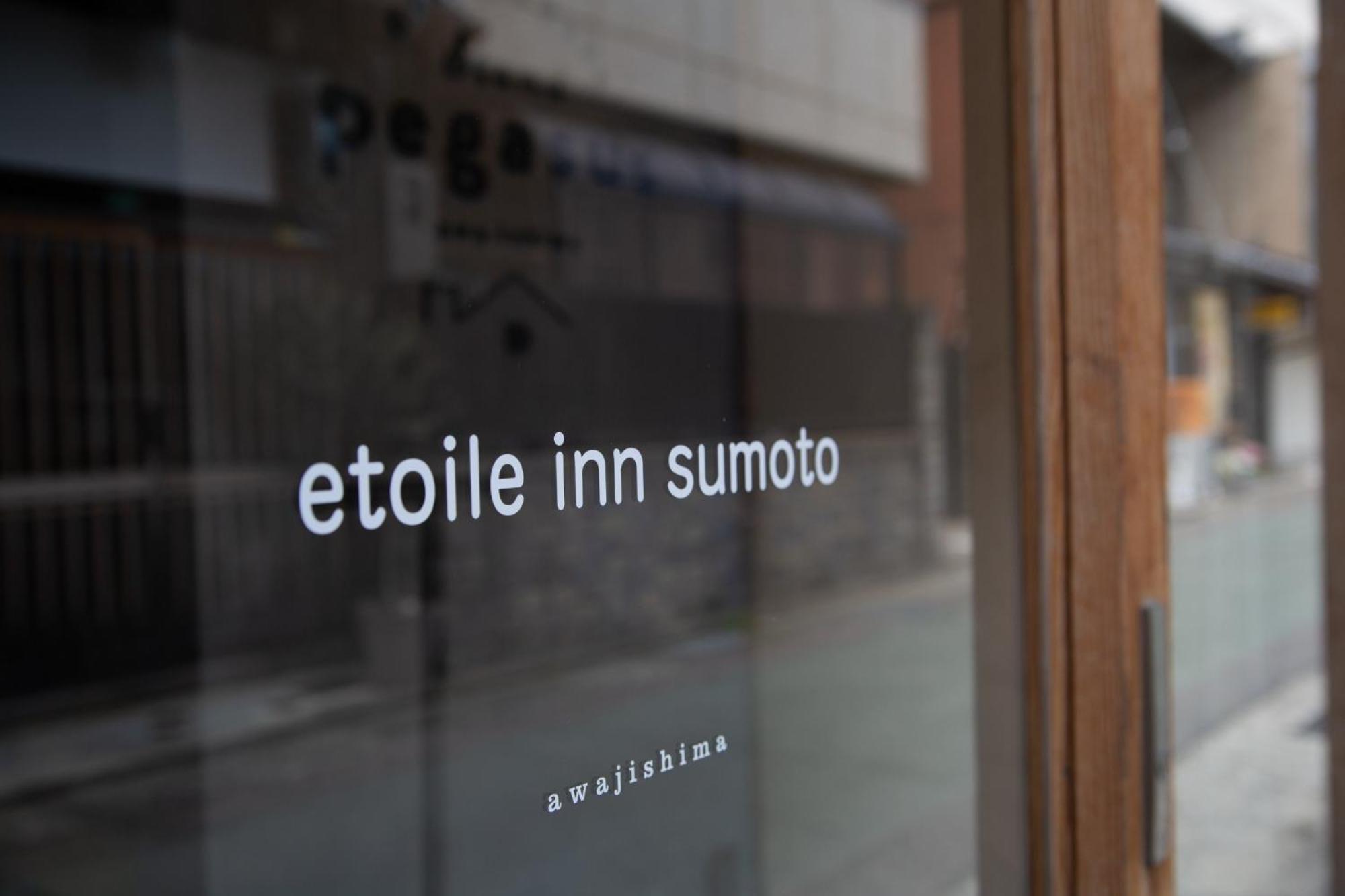 Etoile Inn Sumoto - Vacation Stay 49252V Εξωτερικό φωτογραφία